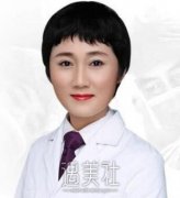重庆华美吴承琼医生个人资料~ width=