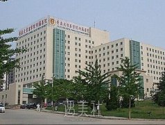 青医附院美容科怎么样？开展哪些项目？ width=