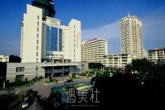 福建医科大学附属医院整形科怎么样?实力怎么样? width=