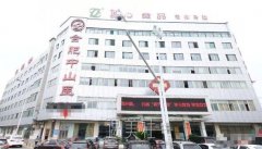 合肥中山医院整形科正规吗?热门项目都有哪些? width=