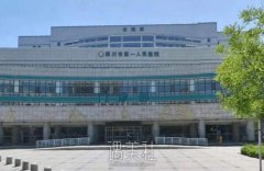 银川市第一人民医院整形科怎么样?开展的项目有哪些? width=