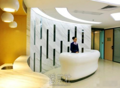 长春王广平医疗美容门诊部怎么样?正规吗? width=