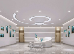 长春林俊整形医院怎么样?都有哪些项目? width=