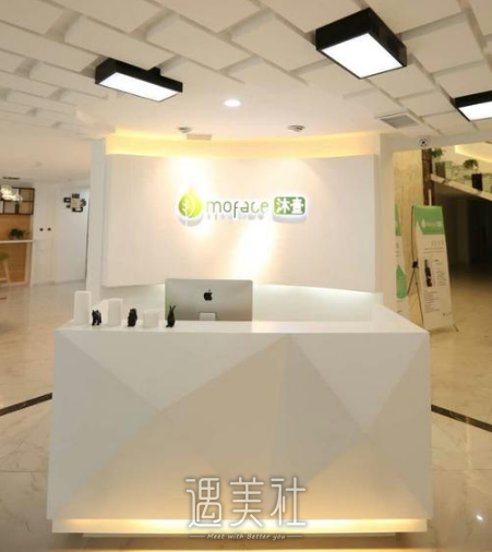 长春沐壹整形美容门诊部怎么样?有保障吗?