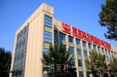 南京连天美医院怎么样?医院简介及双眼皮案例一览~ width=