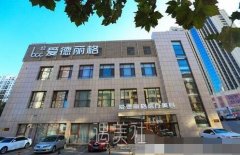 大连爱德丽格正规吗?医生介绍 width=