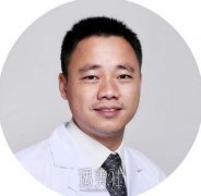 华西医院美容科肖海涛双眼皮修复花了我一万七 来看看果吧 width=