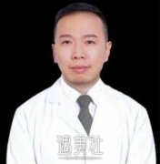 华西卿勇双眼皮一般多少钱啊？ width=