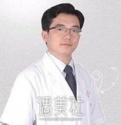 广州第二人民医院徐翔医生怎么样+双眼皮真人案例 width=