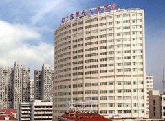 上海九院整容官方网站有吗?价目表2020上新~ width=