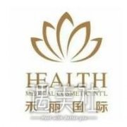 郑州禾丽整形医院怎么样?概括口碑全一览~ width=