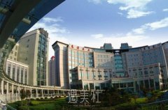 西京医院祛疤怎么样 价格标准呢? width=
