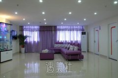 南平时光整形医院靠谱吗 正规吗 width=