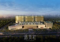 宁波二院美容科价格表2020医生资料分享一览~ width=