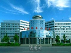 朝阳二院美容科价格表?分享2020一览~ width=