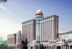 广州珠江医院整形科价格表|2020分享一览~ width=
