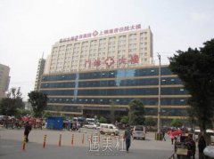 华西矫正牙齿价格贵不贵，需要多少钱? width=
