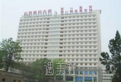 广西医科大整形价格表：2012分享~ width=