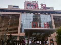 合肥省立医院整形科价格表|2020分析曝光~ width=