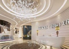 惠州瑞芙臣整形医院怎么样?2020价目表分享~ width=