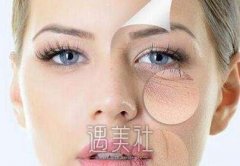 眼袋修复九院要多少钱?果好不好? width=