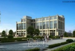 芜湖市第二人民医院牙齿矫正多少钱？贵不贵? width=