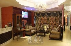 武汉亚太美容整形医院怎么样?价格表、医生2020曝光~ width=