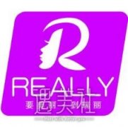 北京瑞丽医院怎么样?价格表、医生2020曝光~ width=