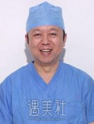 刘成胜脂肪隆胸教授个人资料2020曝光~ width=