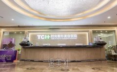 重庆时光整形口碑怎样?2020价目表曝光分享~ width=