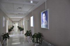 成都西区医院整形美容中心怎么样?2020价目表曝光分享~ width=