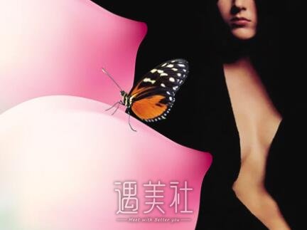 妙桃,曼陀