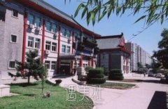 北京八大处刘元波怎么样？擅长项目有哪些？ width=