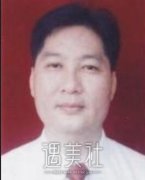 余东修复双眼皮怎么样？好不好？ width=
