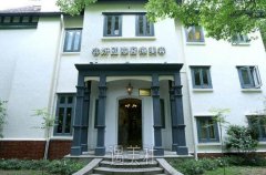 上海容妍和沪西哪个好?案例、医生、价格表pk~ width=