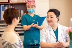 蒋亚楠技术水平怎么样?医生技术分析~ width=