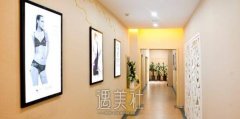 保定蓝山整形美容医院怎么样|价格表2020预览火爆~ width=