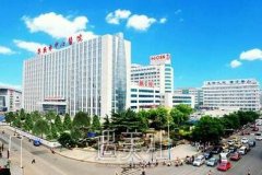 泰安中心医院整形科价格表|2020火爆分享~ width=