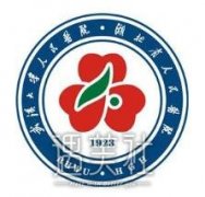 湖北省人民医院整形科价格表?2020火爆曝光~ width=