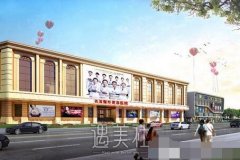 沈阳名流双眼皮医生哪个好? width=