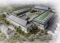 北京八大处预约挂号难吗?价格表火爆预热2020~ width=