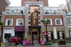 宜宾西婵整形美容医院在哪里?口碑价目表2020分享~ width=
