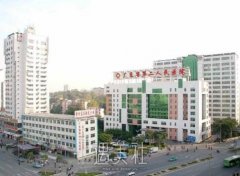 广东省二院孙中生怎么样?个人资料一览~ width=