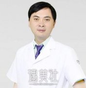 成都大华韩艺高富雷医生怎么样? width=