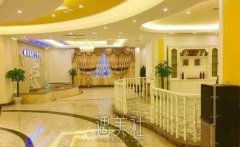 南充阿蓝整形医院怎样?概况、案例、价目表一览! width=
