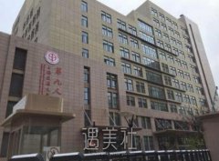 九院牙齿正畸专家有哪些? width=