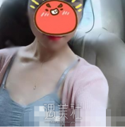 栗勇丰胸案例：才发现有好身材是多么的重要 width=