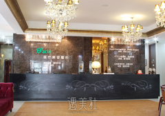 沧州奥拉克整形医院怎么样 width=