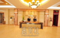 义乌张小红医疗美容医院怎么样 width=
