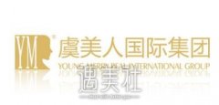 虞美人国际集团正规吗?2020靠谱价格表崭新一览~ width=